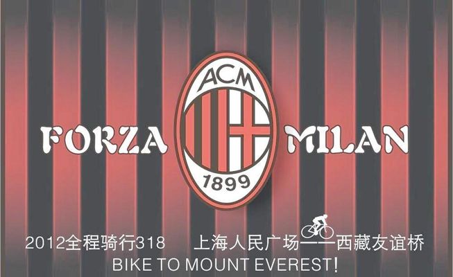 姆巴佩的双响炮让皇马只差一分