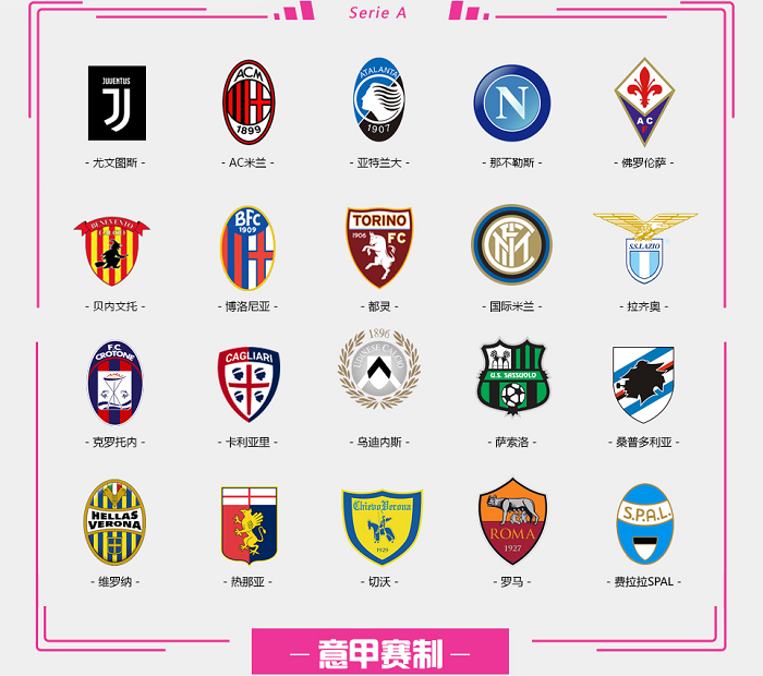 特伦斯·克劳福德和尼克·汉公开抨击WBC