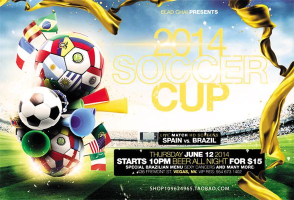 积极筹备2026“苏超”，徐州队公开招募队员，并征集队徽