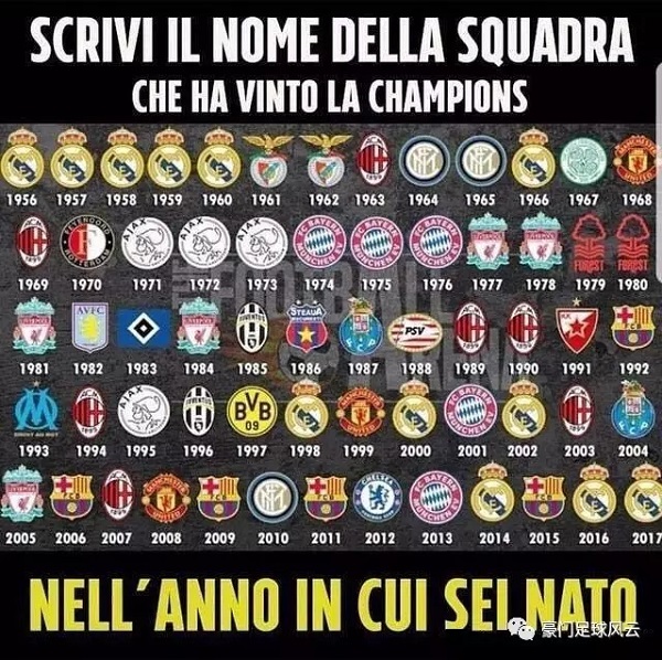 NBA半场：字母哥19分8篮板，雄鹿56-53领先步行者