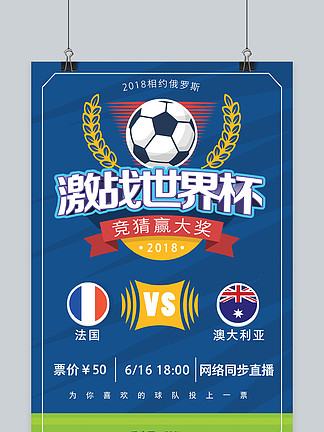 国安球员列队欢迎两位久违强援入队，中超金靴意外领衔，值得期待