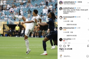 足球报：柔佛新山疑似使用停赛球员，海港队尚未确定是否上诉