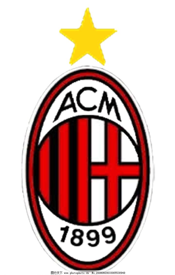 足球中超球队发布新赛季目标：冲击前四（中超球队公布新赛季目标：力争跻身前四）