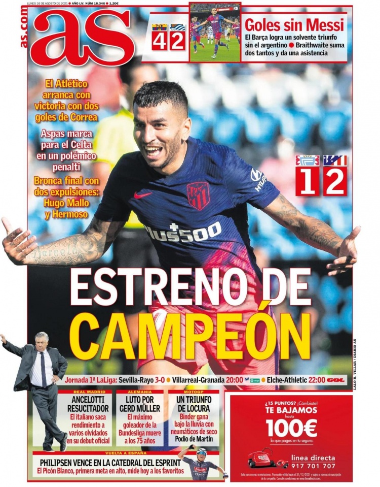 辽宁柏叶基地就绪，全力保障十五冬备战