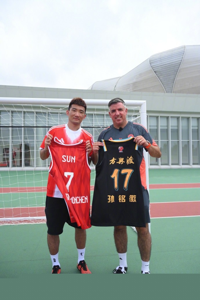 海地足协庆祝闯进世界杯：梦想成真了！新的历史篇章正在书写（海地足协欢庆晋级世界杯：梦想照进现实，历史新篇开启）