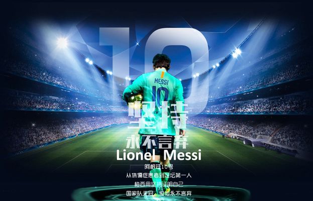 支持儿子，弗格森去看了其儿子达伦执教的彼得堡联的比赛